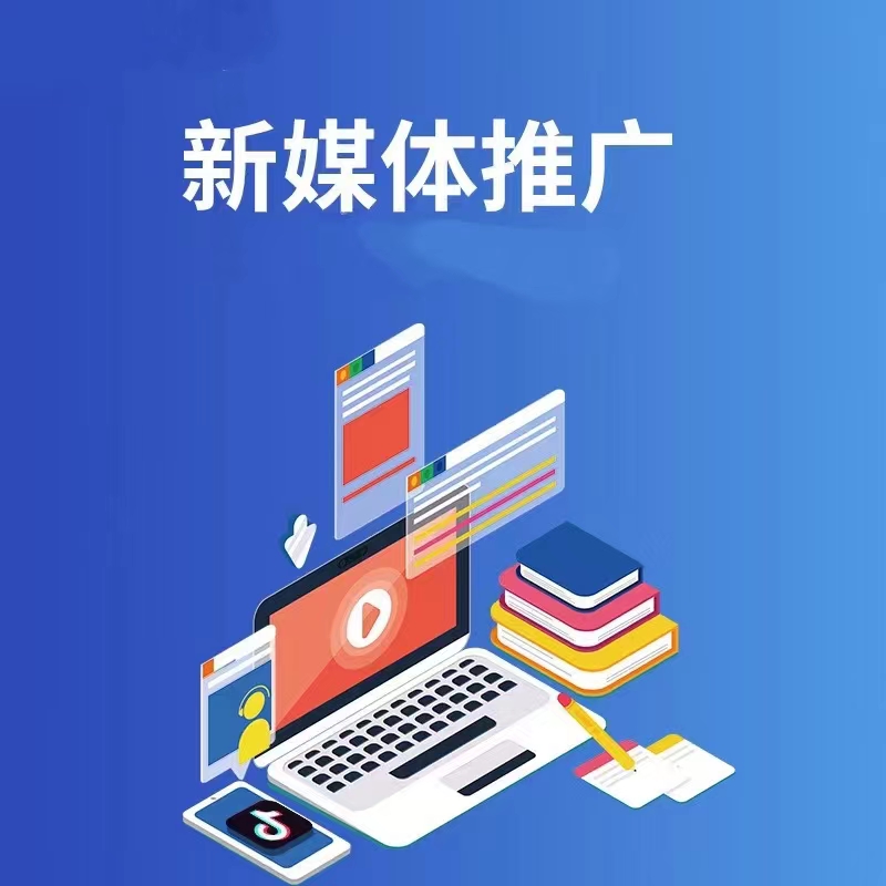 清远预约小程序界面示意图片